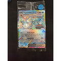 Vaporeon Prismatic Evo. Black Star Promo