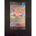 Espeon Prismatic Evo. Black Star Promo