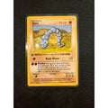 1999 Onix #56/102