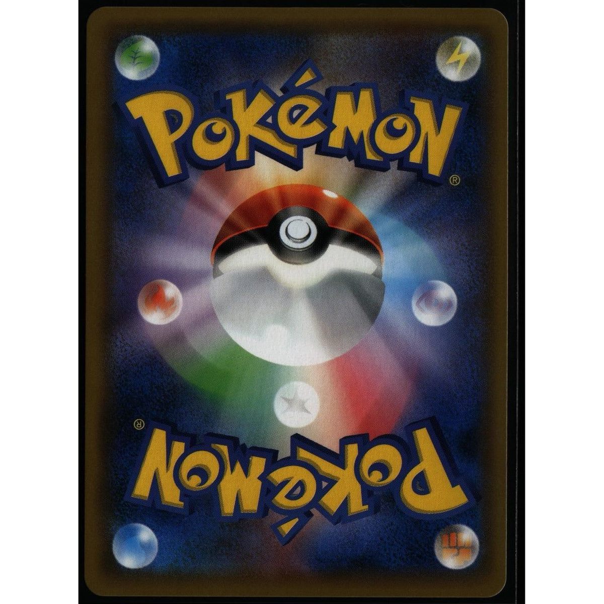 2019 Espeon & Deoxys GX #001/031