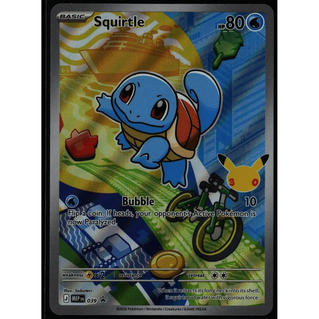 2026 Promo Squirtle #039