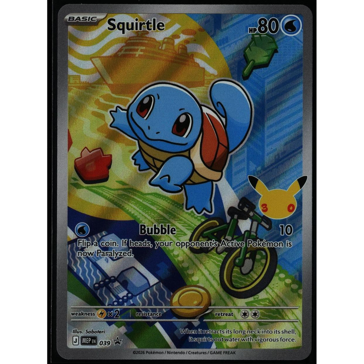 2026 Promo Squirtle #039