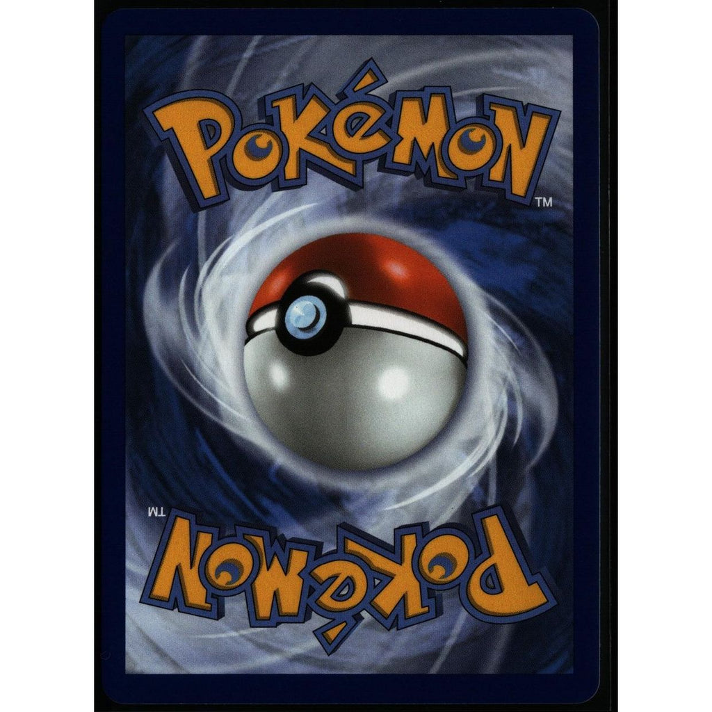 2026 Promo Squirtle #039