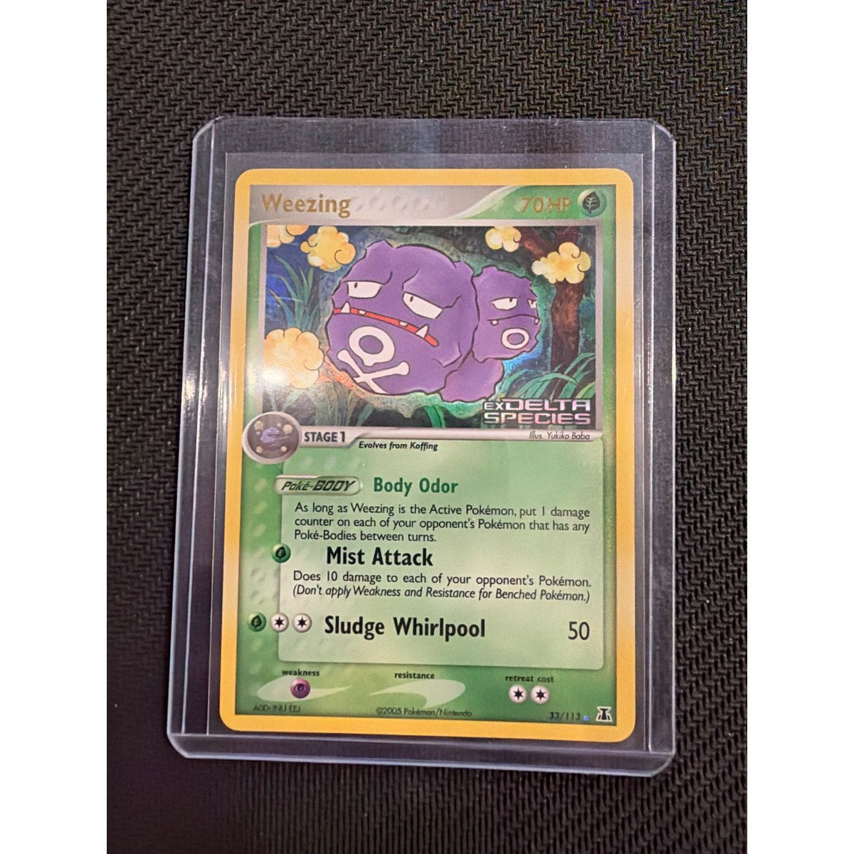 2005 Weezing #33/113