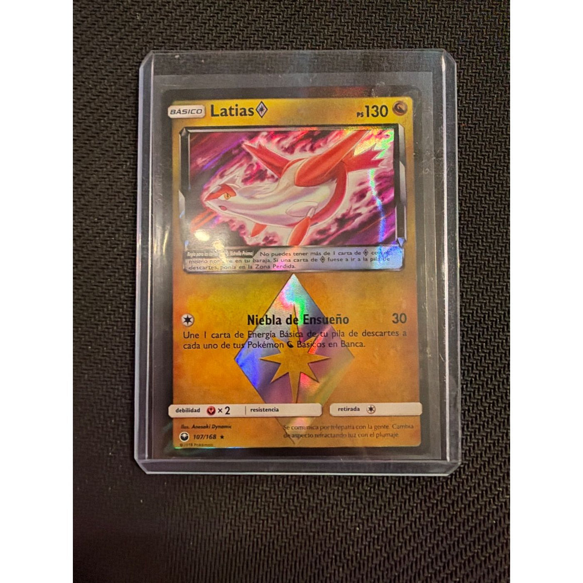 2018 Latias Prism Star #107/168