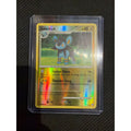 2007 Luxio #52/130