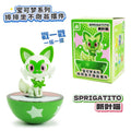 Langbowang Wobbling Sit-in-a-Row Figure - Sprigatito