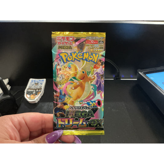 Mega Dream Booster Pack