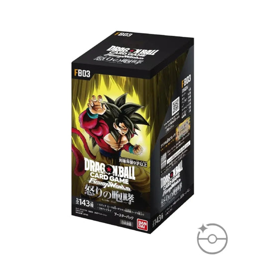 Dragon Ball Super TCG Fusion World FB03 Raging Roar Booster Box Japanese
