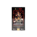 2026 KAKAWOW PHANTOM STRANGER THINGS HOBBY BOX