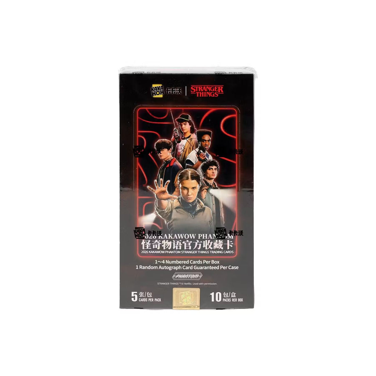 2026 KAKAWOW PHANTOM STRANGER THINGS HOBBY BOX
