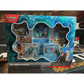 Gyarados EX Premium Collection