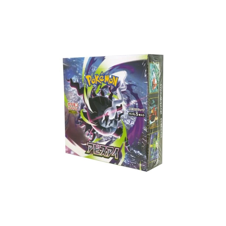 Abyss Eye Booster Box - M5: Abyss Eye (M5)
