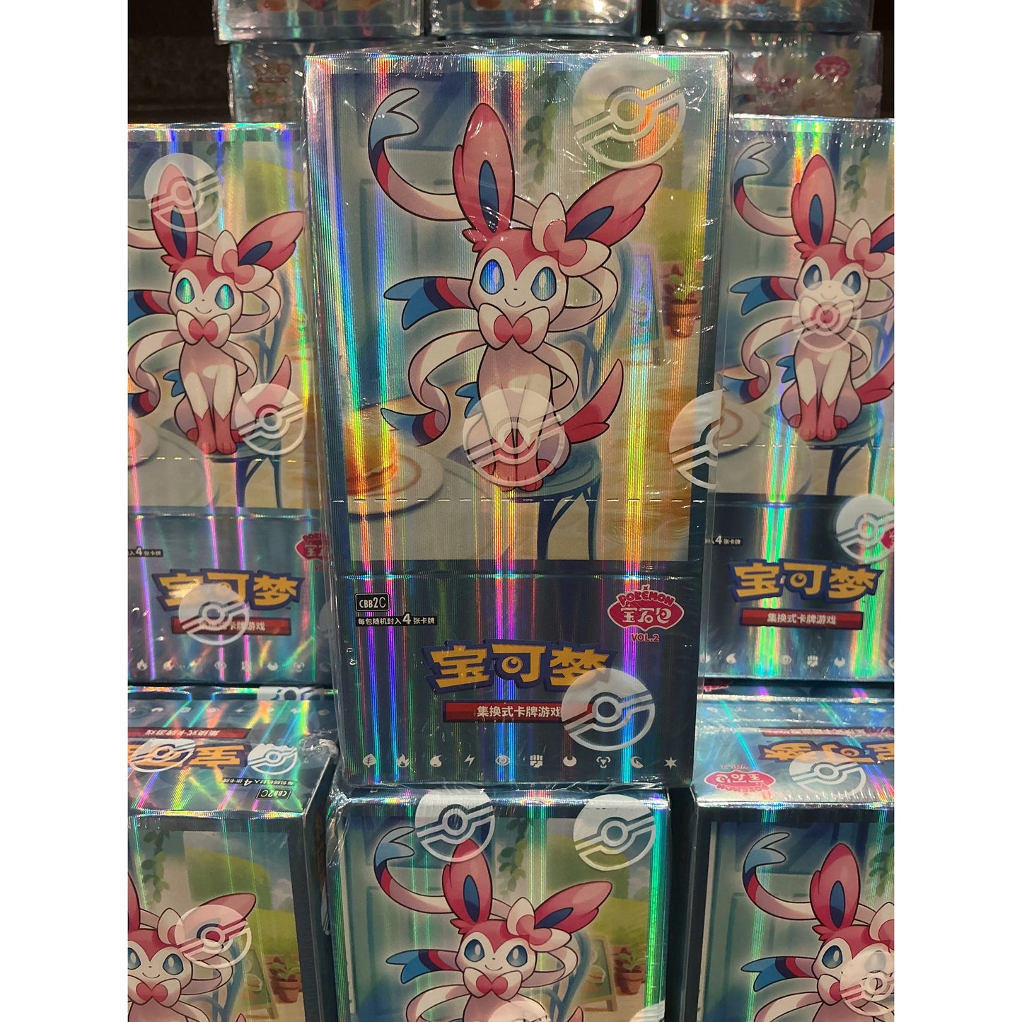 Pokémon Gem Pack vol 02