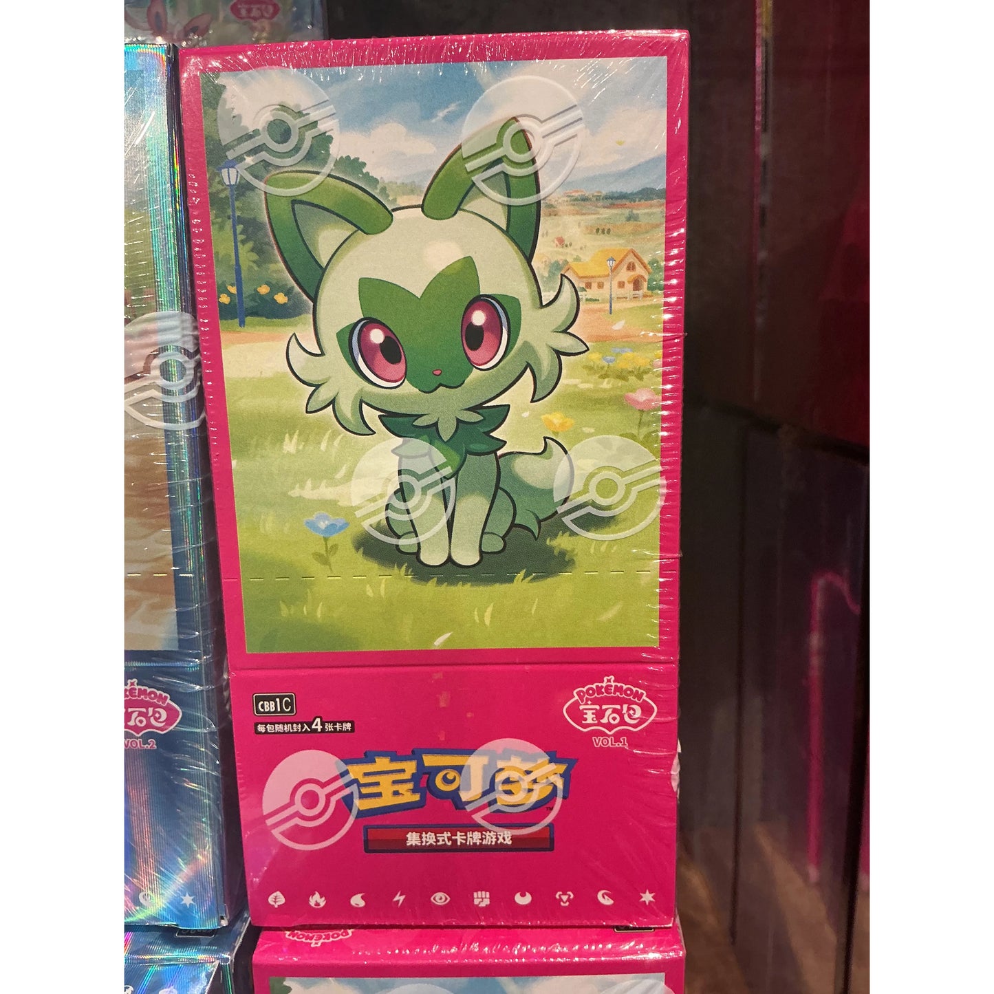 Pokémon Gem Pack Horizons