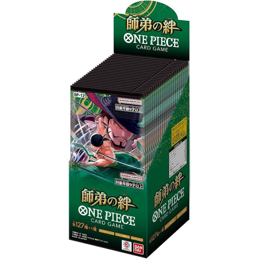 One Piece TCG: Legacy of the Master Booster Box (OP-12) (Japanese)