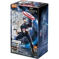 Blokees Champion Class Captain America model kit from The Infinity Saga