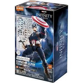 Blokees Champion Class Captain America model kit from The Infinity Saga