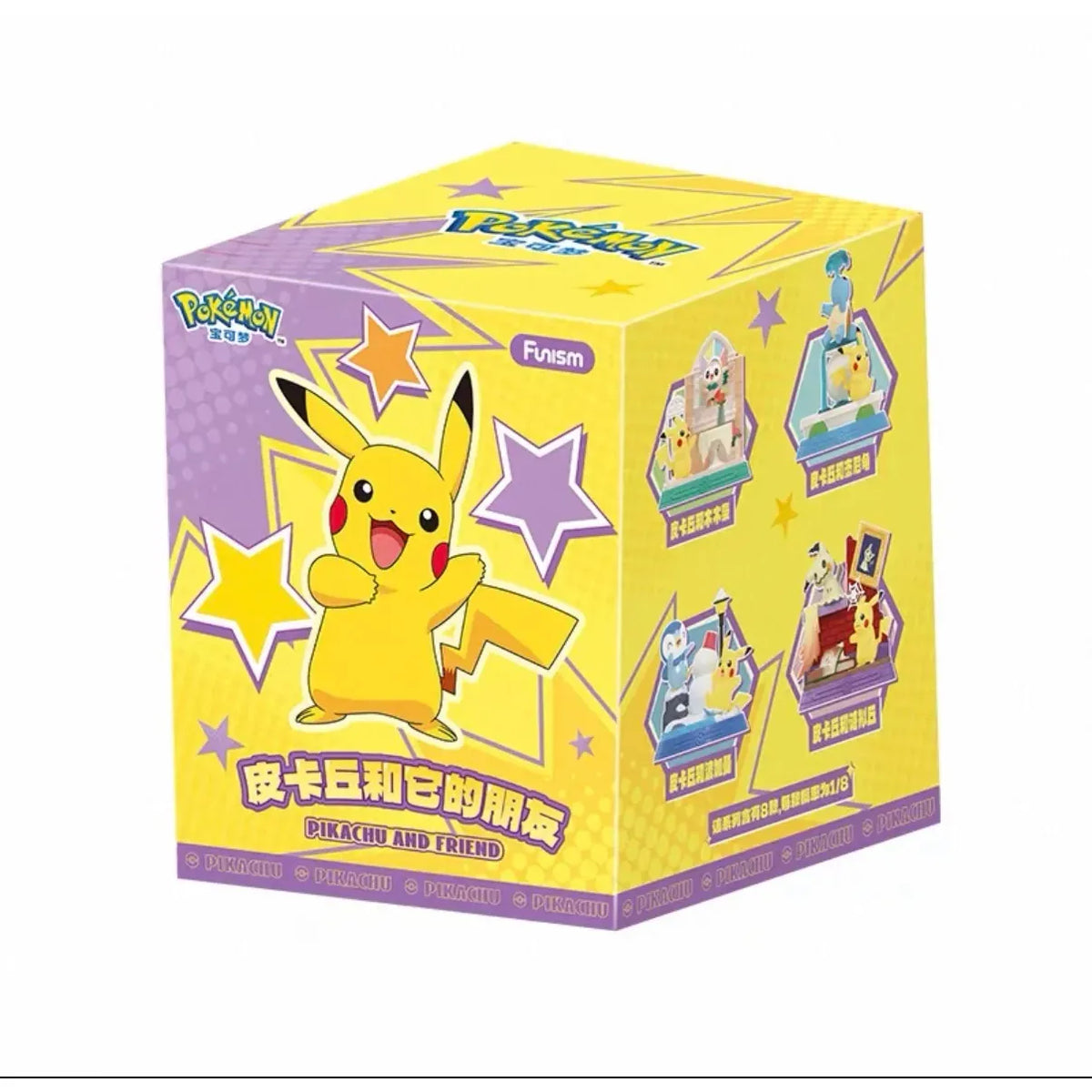 Funism Pokemon Pikachu and Friends Collection Figure Blind Box
