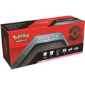 Pokemon 2020 Trainer’s Toolkit