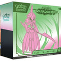 Pokémon Paradox Rift: Elite Trainer Box [Iron Valiant]