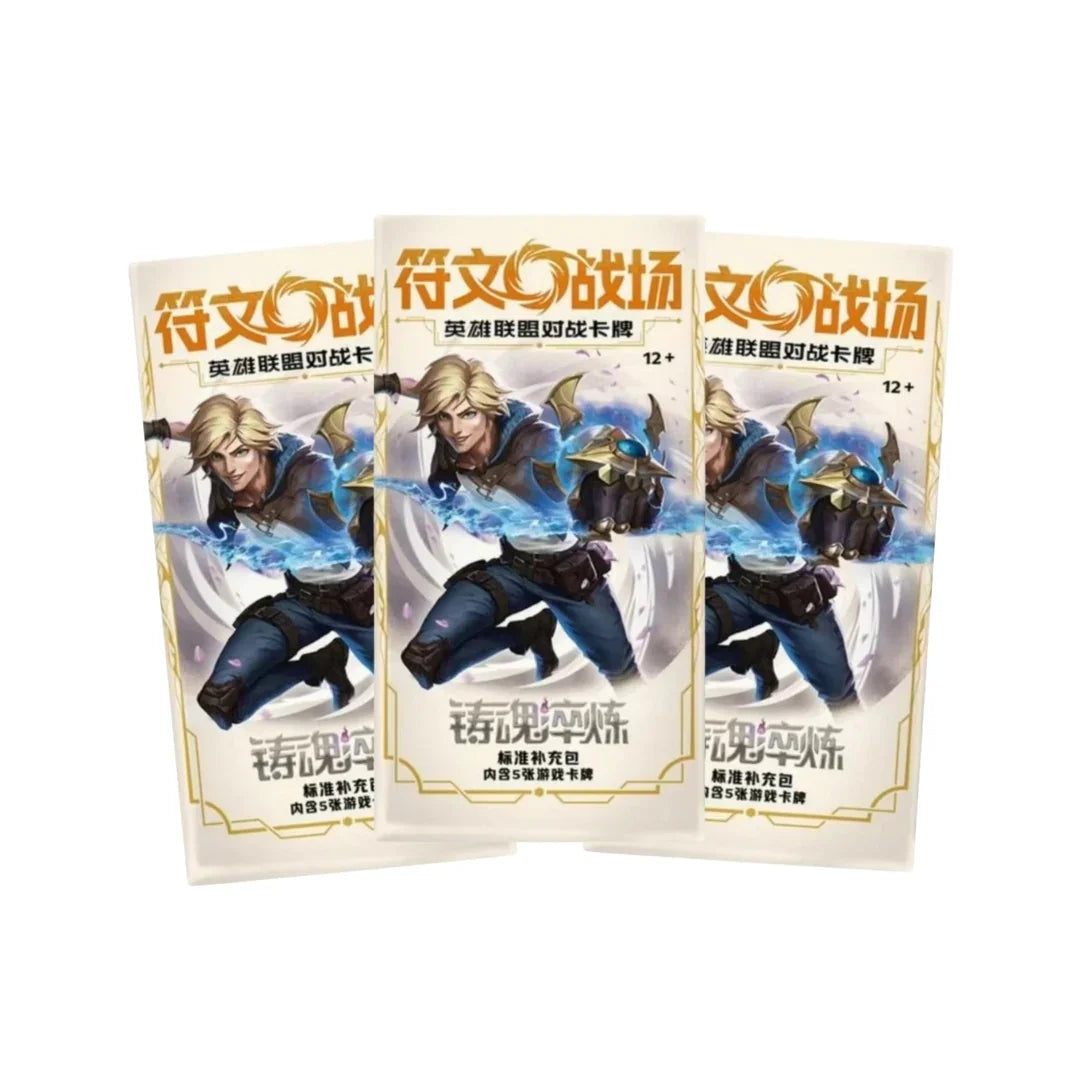 Riftbound Spiritforged Chinese Slim Booster Pack