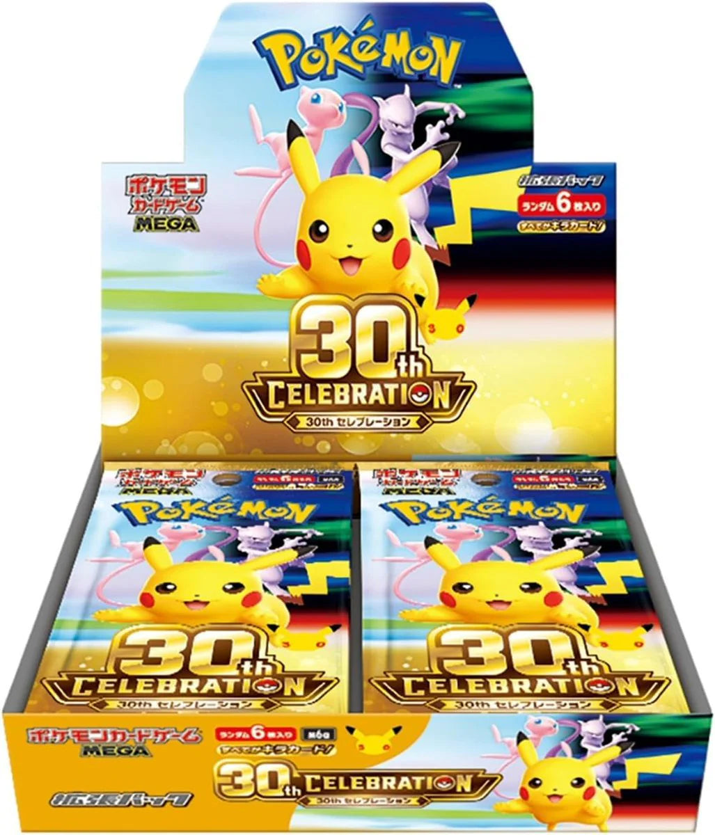 Pokémon MEGA 30th Celebration Japanese Booster Box