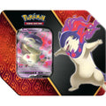 Divergent power tin