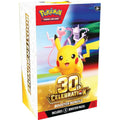 30th celebrations booster bundle