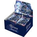 Gundam stardust trails booster box