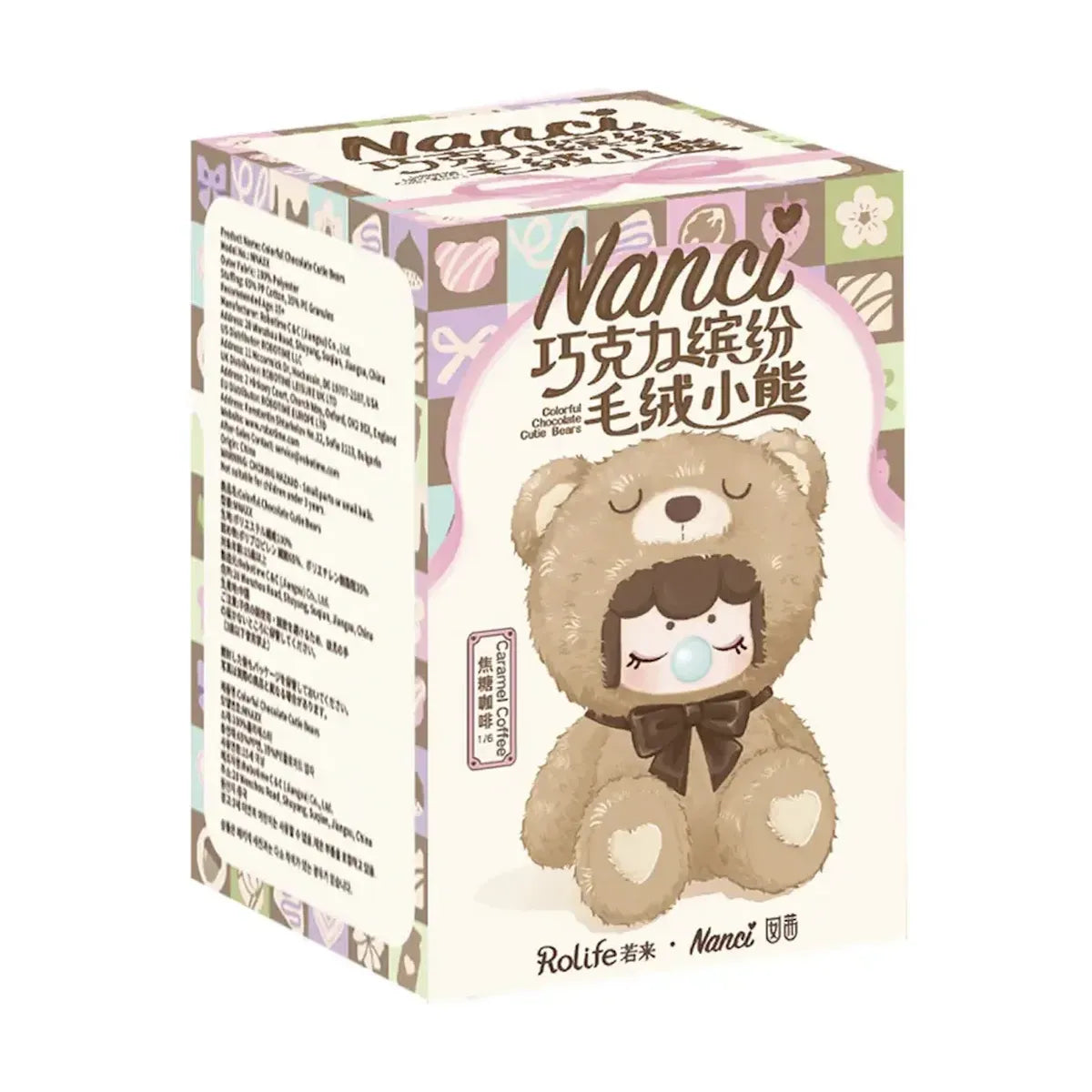Rolife Nanci Colorful Chocolate Cutie Bears Surprise Plush Doll Blind Box (MNAXX)