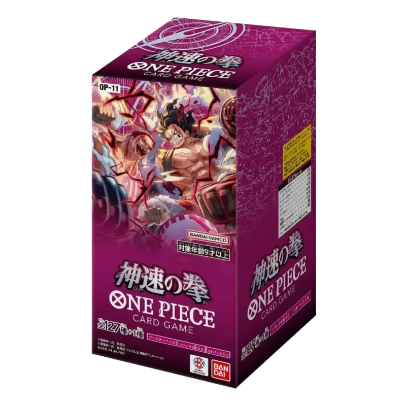 One Piece A Fist of Divine Speed Booster Box