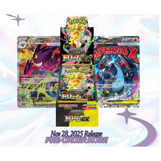 MEGA Dream ex BOX- Japanese