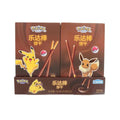 Pokémon Loco Stick Cookies - Chocolate
