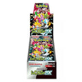 Pokémon Shiny Treasure EX Booster Box