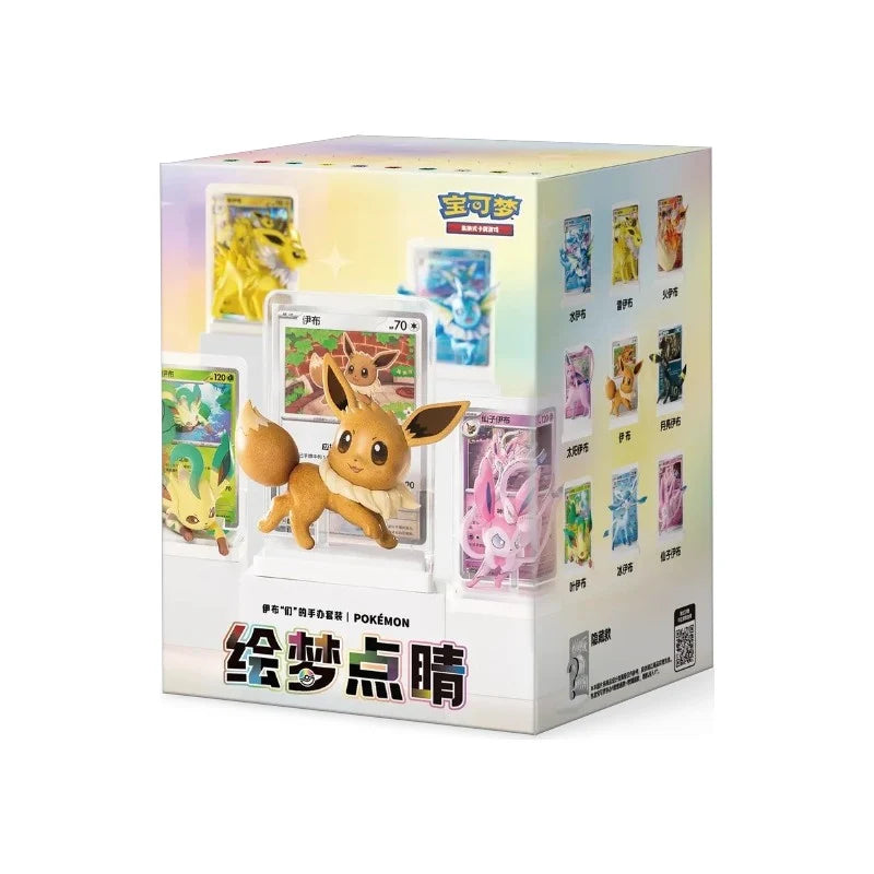 Simplified Chinese Eeveelution
