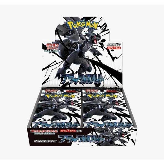 Black Bolt Booster Box - SV11W: Black Bolt- Japanese
