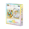 Pokémon TCG: Terastal Gathering “Random” Quicksand Card Keychain (Chinese)