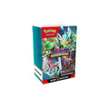 Twilight Masquerade Bundle
