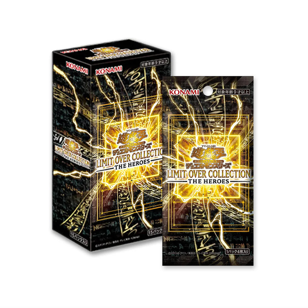 Yu-Gi-Oh! Limit Over Collection The Heroes Japanese