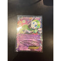 2013 Meloetta EX #RC11/RC25