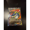 2016 M Salamence-EX #XY171