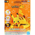 Bandai Pokémon Model Kit - Pikachu (Battle Pose)