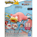 Bandai Hobby Pokémon Plamo Collection Quick!! #15 Slowpoke Model Kit