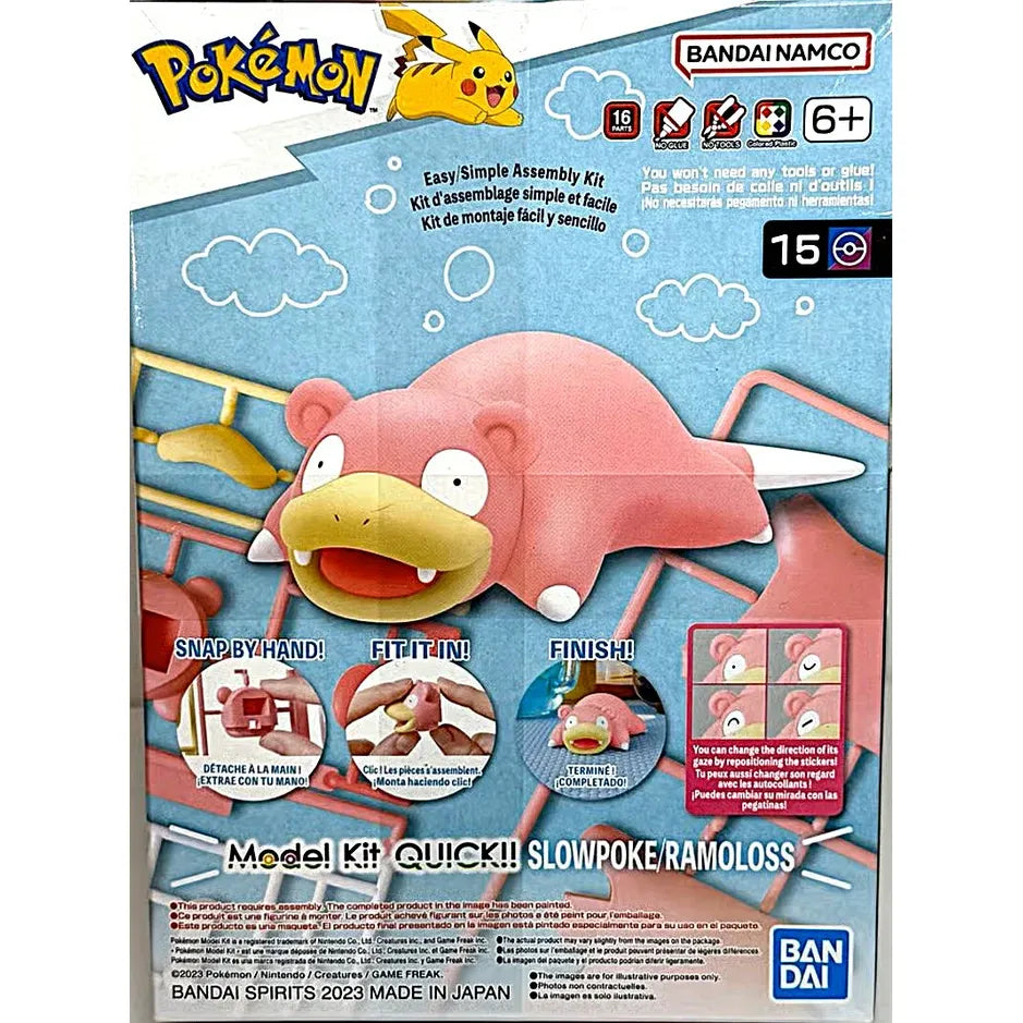 Bandai Hobby Pokémon Plamo Collection Quick!! #15 Slowpoke Model Kit