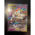 2019 Solgaleo & Lunala GX #75/236