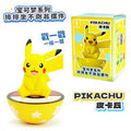 Langbowang Pokémon Wobbling Sit-in-a-Row Figure - Pikachu