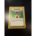 2000 Erika #16/132