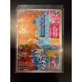 2024 Temporal Forces Deerling #165/162