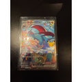 30th Celebration Salamence ex #156/128
